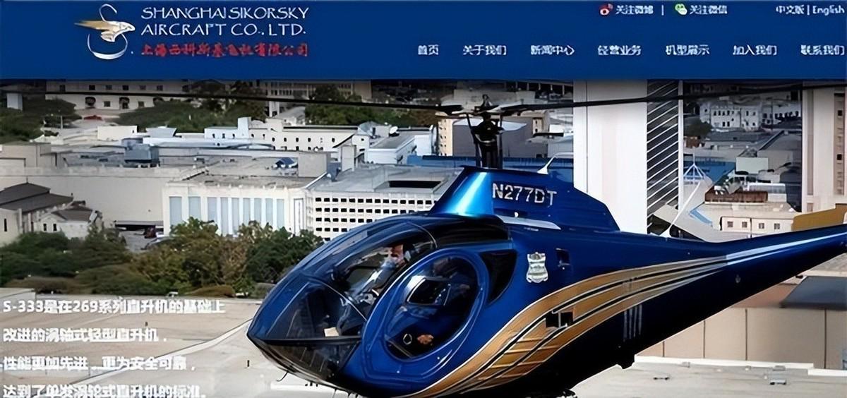 输给47岁老将!张水华获亚军+10.4万奖金 回应:骨折还没好