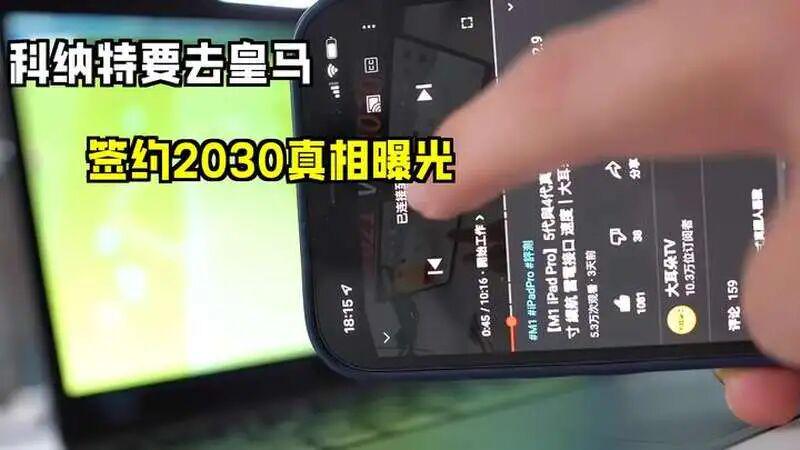 克拉克加公开赛穿球衣遭嘘仍抓鸟