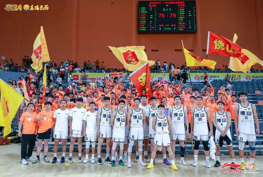 壹号娱乐-斯庞携韧性冲击美网卫冕