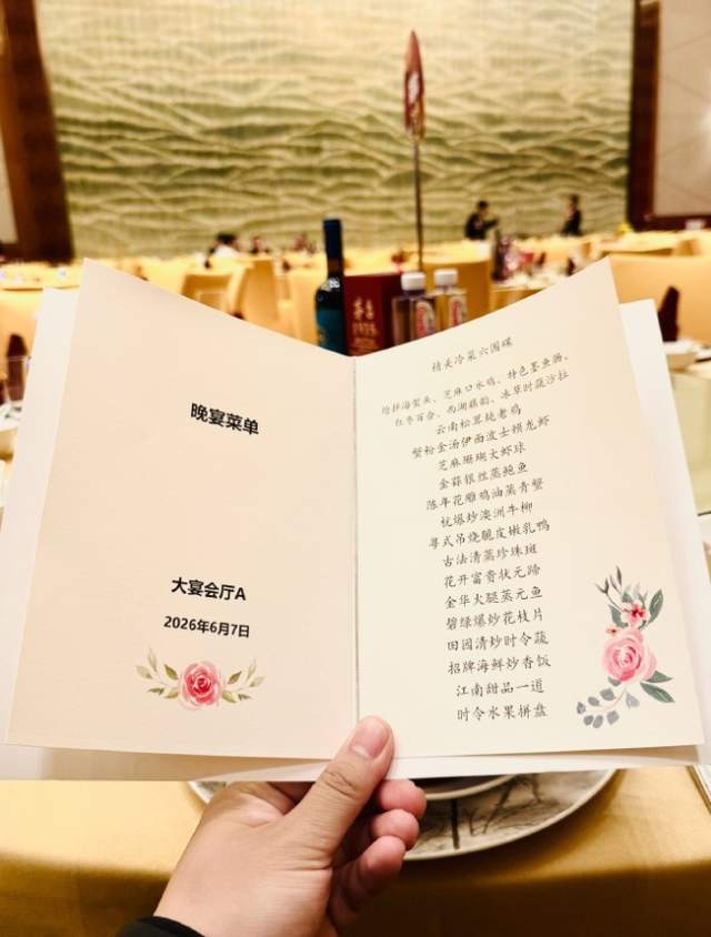 近期高尔夫多项赛事动态出炉