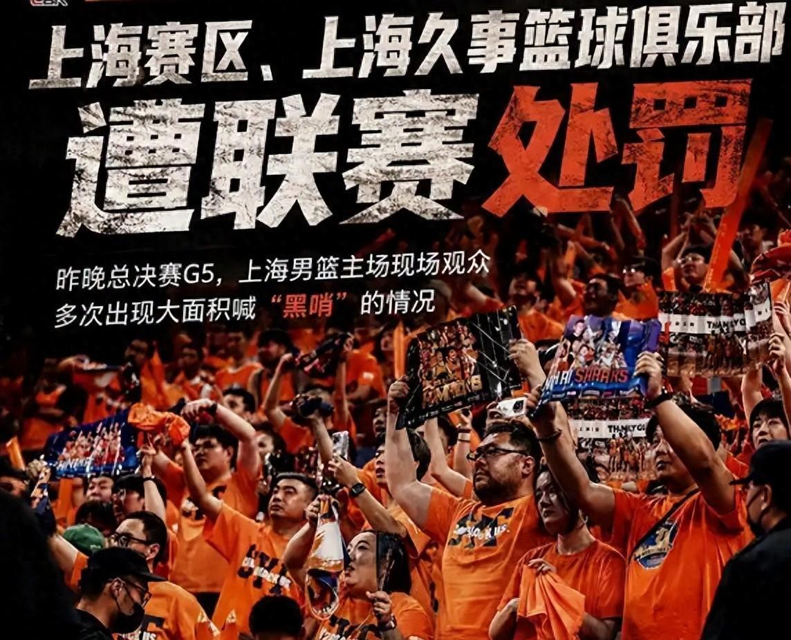 曼晚：加斯科因当年为钱拒曼联选热刺结果后悔终身，M费要注意了