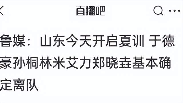 壹号娱乐-美巡加拿大公开赛苏伯三轮领跑