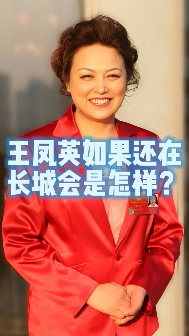 阿斯：杜兰将转会至加拉塔萨雷，加盟前他需签约纪律约束条款