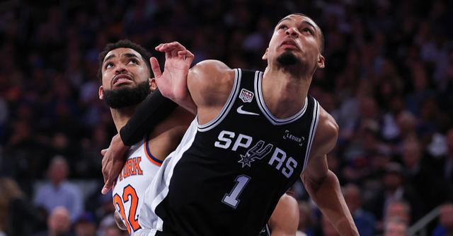2026年NBA选秀球员之特雷