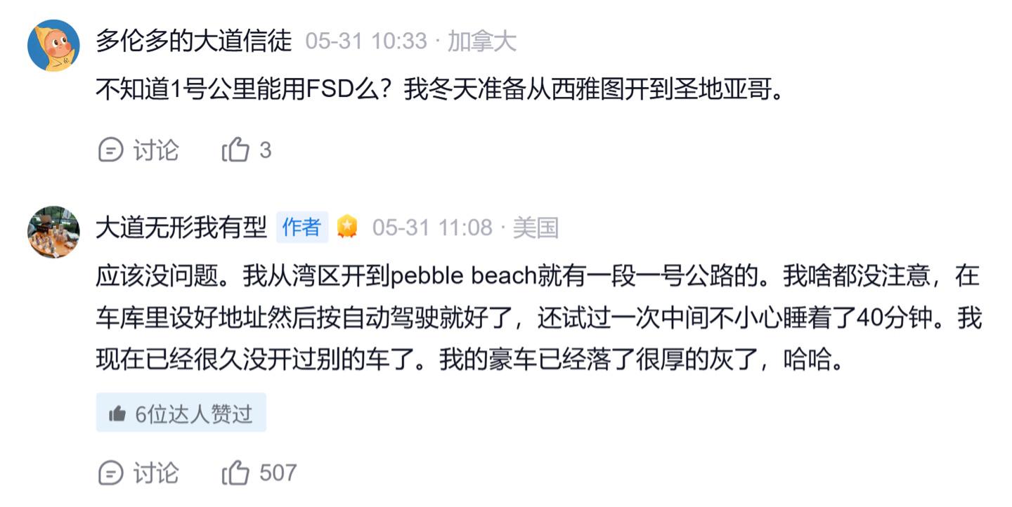 美媒谈萨博尼斯或加盟黄蜂