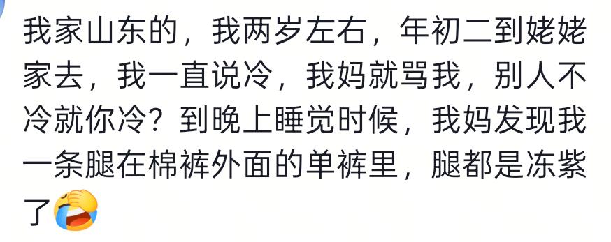 尼克斯夺冠!新赛季30队实力排行谁主沉浮
