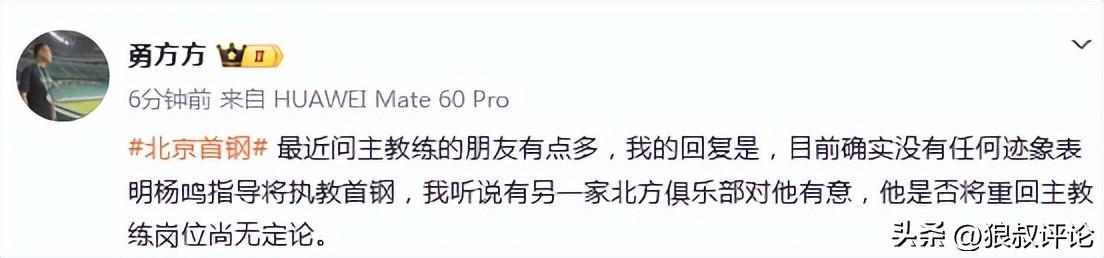 壹号娱乐-伤病+薪资压力爆炸,掘金冠军功臣阿隆・戈登今夏大概率离队