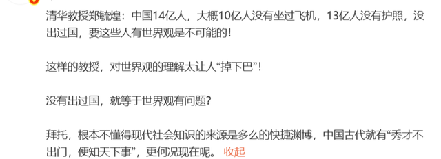 2026年NBA选秀球员之拉斐尔