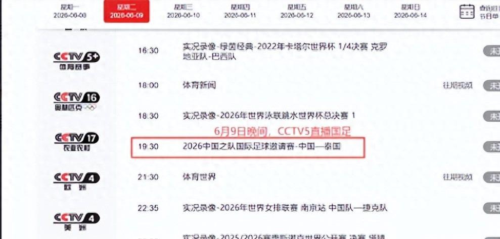 在凯尔特人的经历并不愉快,但黑山内线老将仍坚信自己能留在NBA