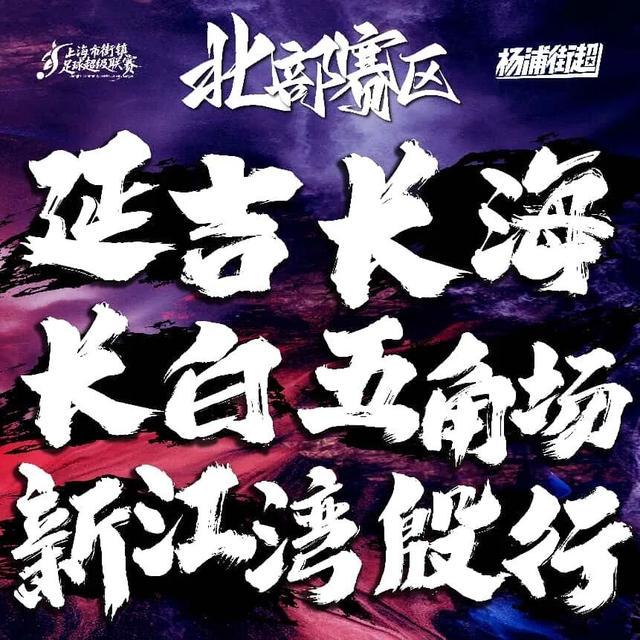 5年2.41亿!?湖人有点难了,老詹要抱孙子了
