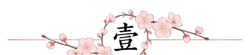 欧文绯闻再热闹也是空转:独行侠已明确不交易,火箭连询价都没递