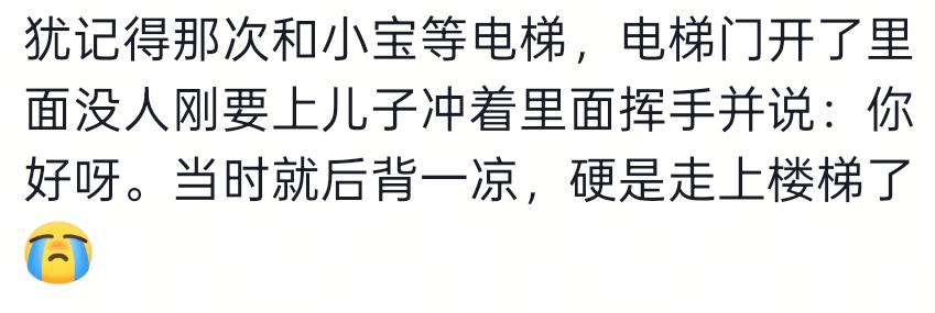 NBA总决赛生死战前瞻!马刺能否触底反弹?胜负密码就在此