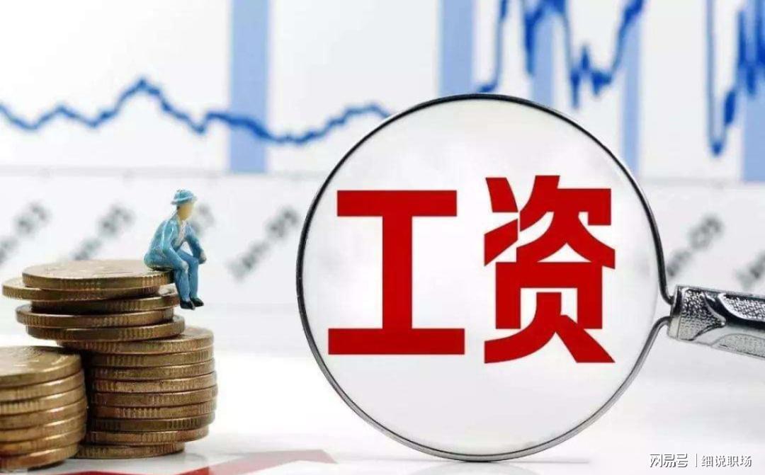 4年2.29亿!取关马刺!福克斯德不配位,波波维奇在下一盘大棋