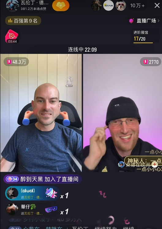 壹号娱乐-53年的等待，恭喜尼克斯取得总冠军！