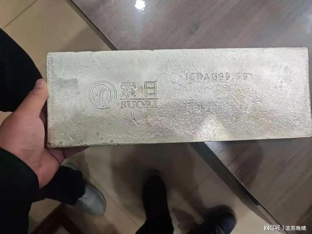 壹号娱乐湖媒反对给里夫斯两亿：给他顶薪卢卡将无冠，去篮网拿1.785亿吧