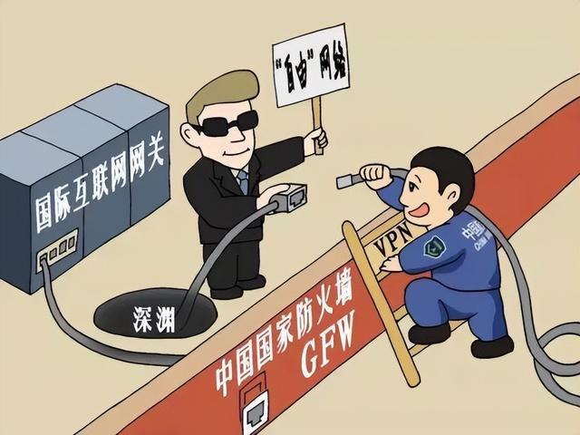 纽约全城狂欢变暴力现场 63人被捕