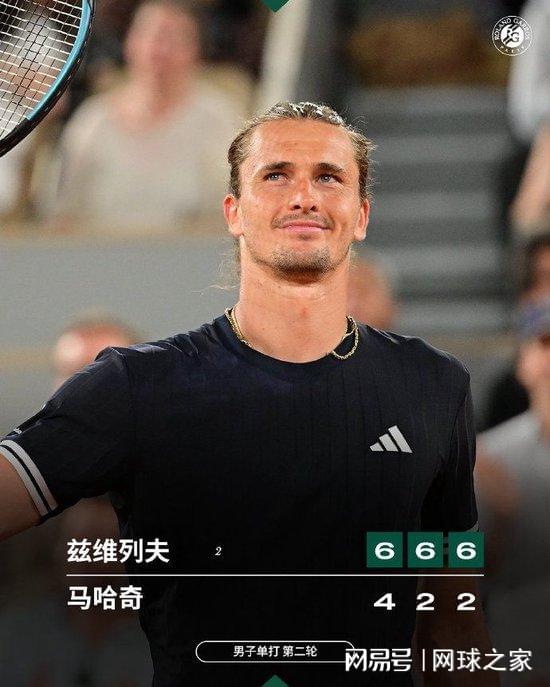壹号娱乐尼克斯27年复仇圆梦，尤因：当年是邓肯的派对，今晚是我们的