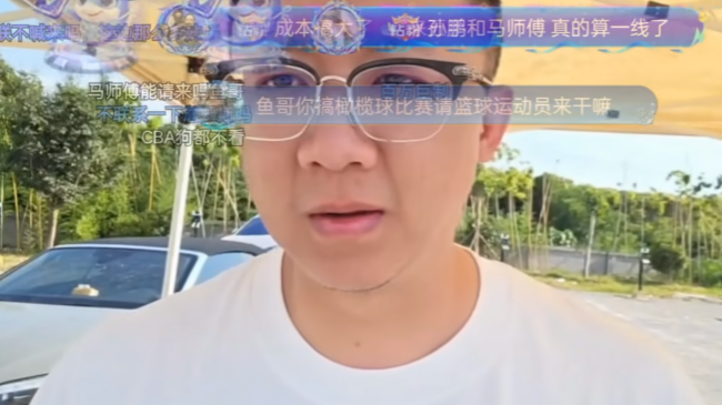 他这个命啊!离开湖人,湖人夺冠,离开尼克斯,尼克斯也拿了冠军