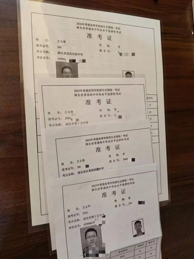 NBA总决赛G5裁判名单揭晓:阵容构成对主队马刺有利?