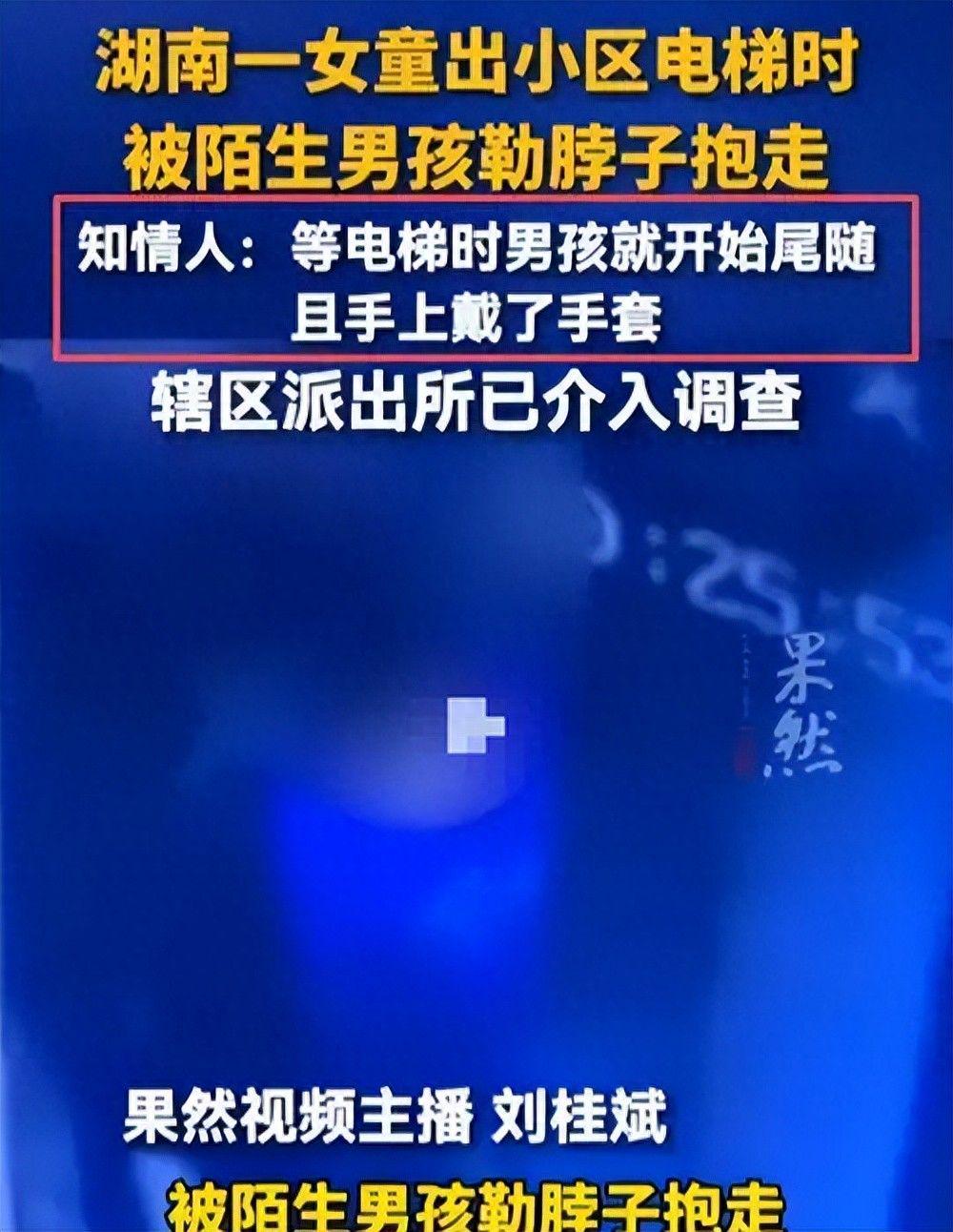 纽约出身邓恩盼尼克斯夺冠