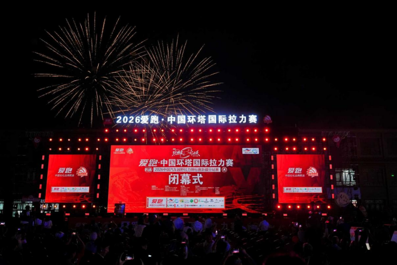 格局拉满!布伦森夺冠后表态:少拿1.13亿助队夺冠,百分之百值得