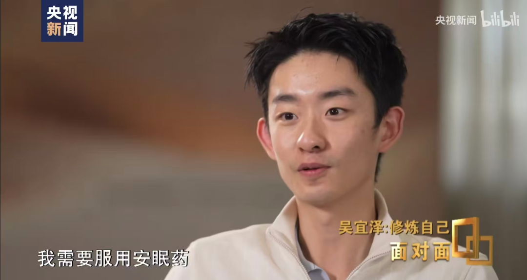 尼克斯总冠军!45分!45分啊!布伦森碾压文班亚马