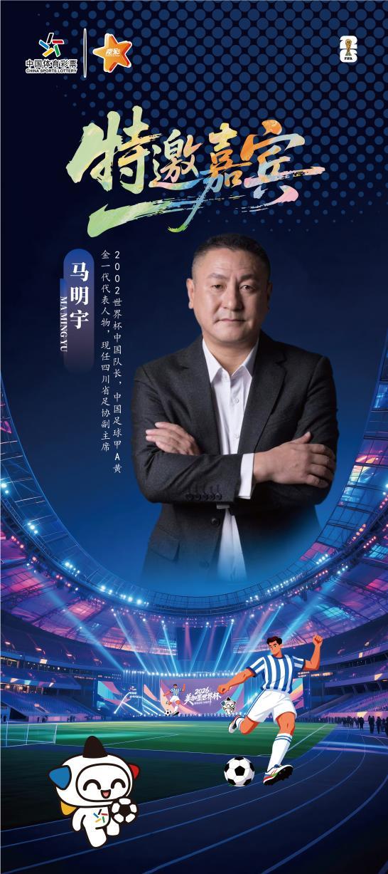 壹号娱乐-NBA总决赛G5裁判名单揭晓:阵容构成对主队马刺有利?