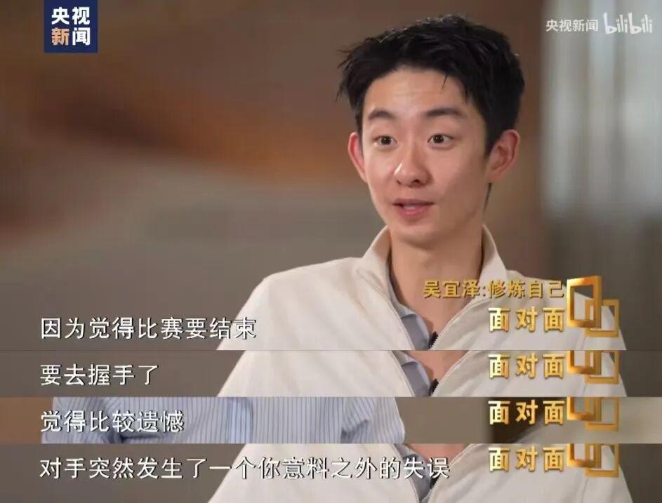 总决赛G5裁判出炉!名哨斯科特·福斯特领衔