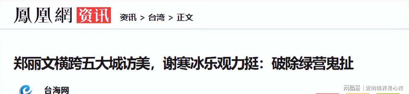 尼克斯27年史(一):99年打总决赛的尼克斯为何三年就沦为鱼腩