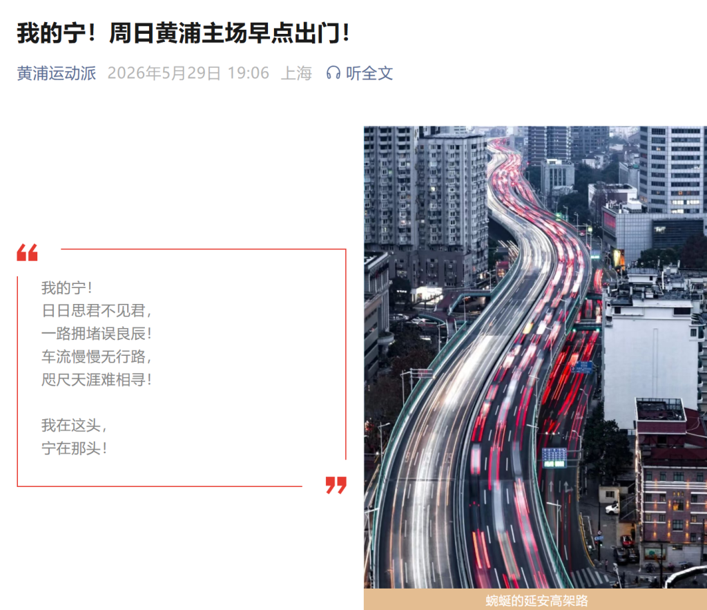 末节之王打破一切质疑,三大奖杯在手圆满一季,赛后正式表态