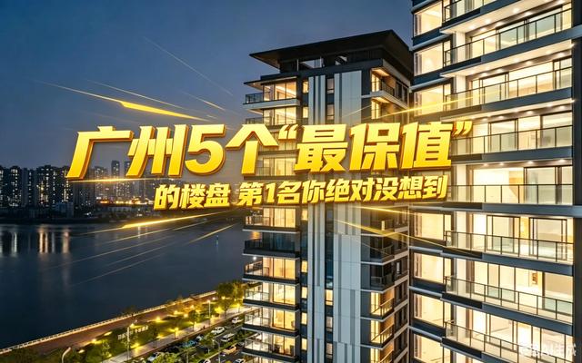 壹号娱乐-尼克斯27年复仇圆梦,尤因:当年是邓肯的派对,今晚是我们的