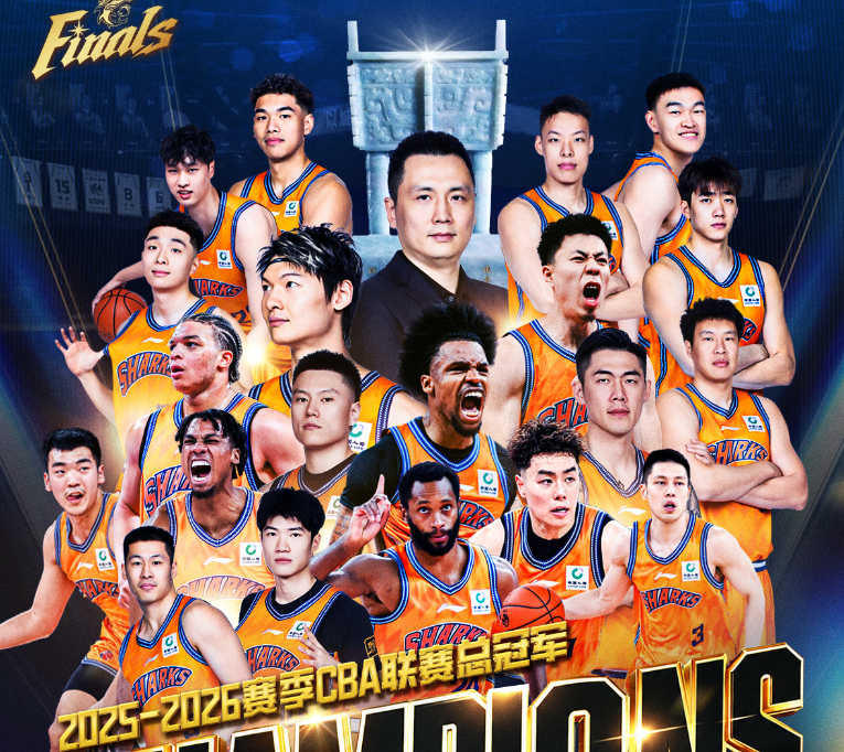 NBA神操作:马刺出台地域限购,直接取消外地尼克斯球迷门票订单