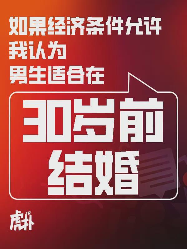 超早期NBA实力榜:马刺领跑,雷霆紧随其后