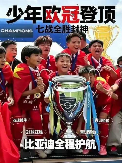2026年NBA选秀球员之小莫雷兹