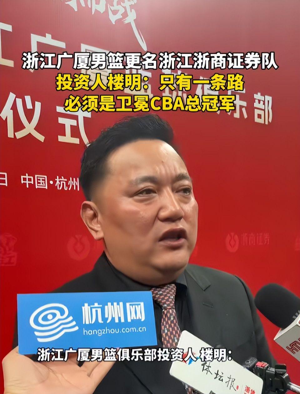 4年2.29亿，福克斯坑苦马刺！老板儿子“赶人”+搭首轮才能送走？