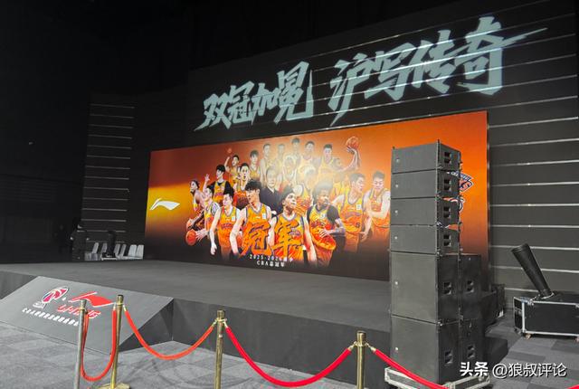 壹号娱乐-NBA官方总决赛G5裁判报告:漏吹哈珀对布伦森犯规 无碍尼克斯夺冠