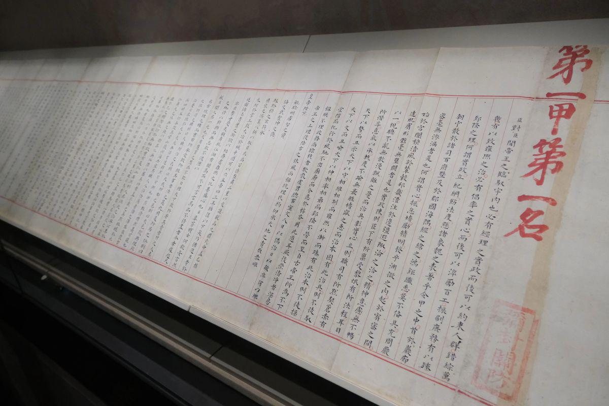多证据表明凯尔特人拿下字母哥已成定局,字母哥将奔赴绿军!