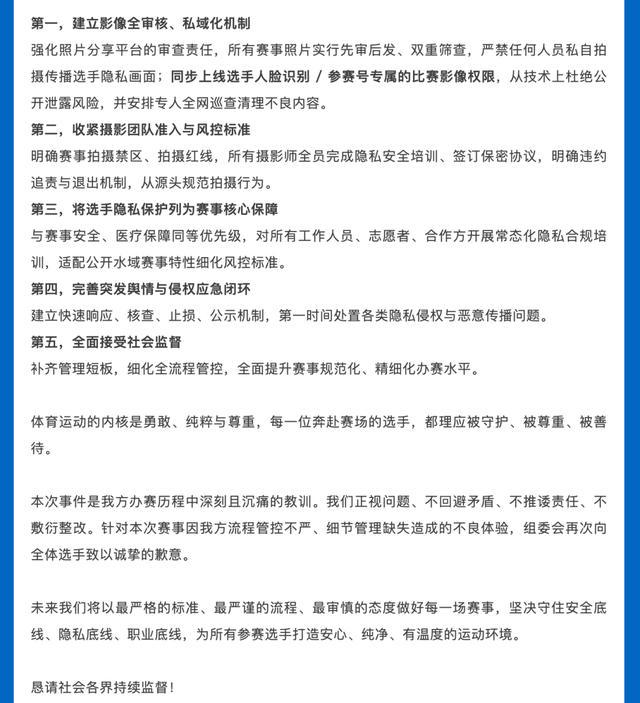 2026年NBA选秀球员之卡迪尔