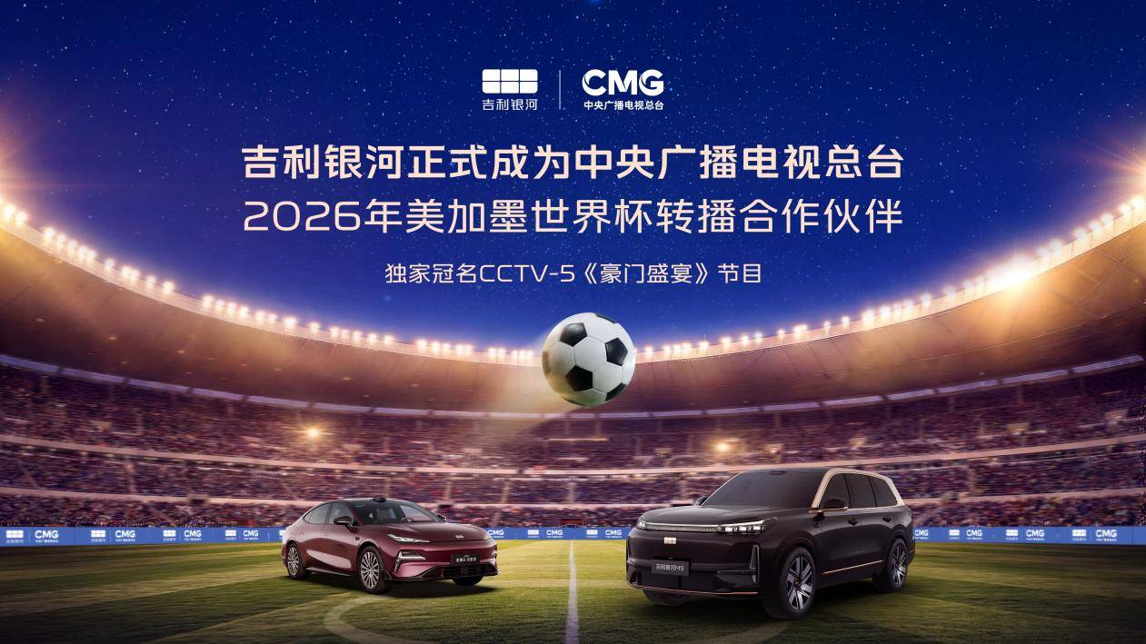 马刺仍将围绕福克斯建队