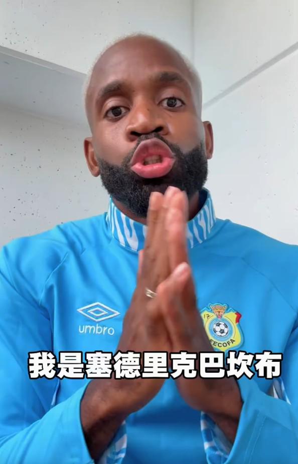 NBA总决赛战报:福克斯一级恶犯!马刺16分优势变3分,卡斯尔7中0