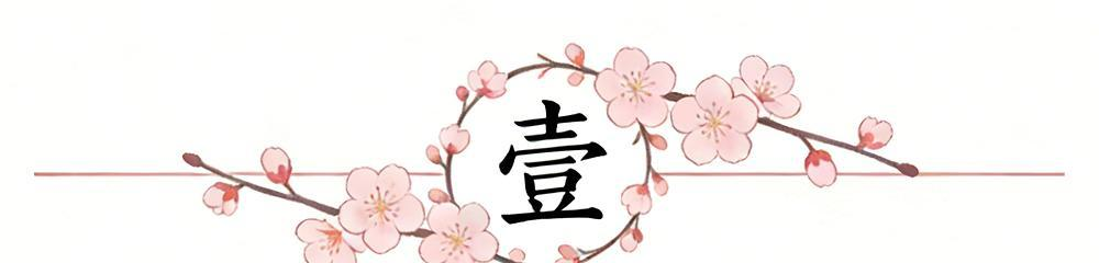 牛逼!拿到了!尼克斯总冠军!27投砸出45分!文班亚马垫脚布伦森...