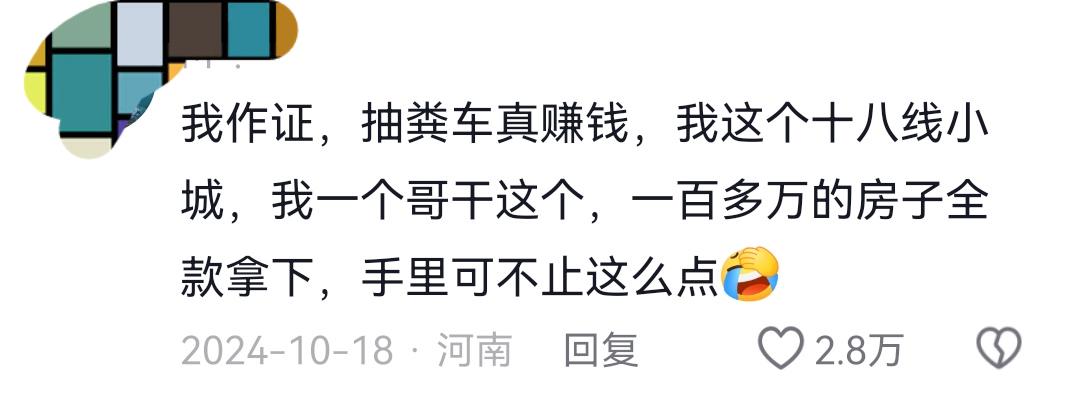 湖人试训冈萨加大六中锋，如果他落选，他就是双向合同的理想人选