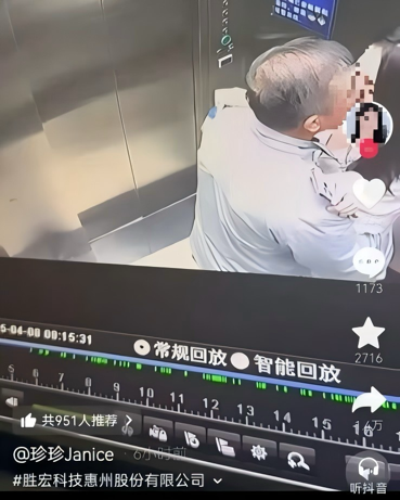 G5尼克斯胜马刺夺冠！球员评价：2人优秀，4人及格，4人低迷