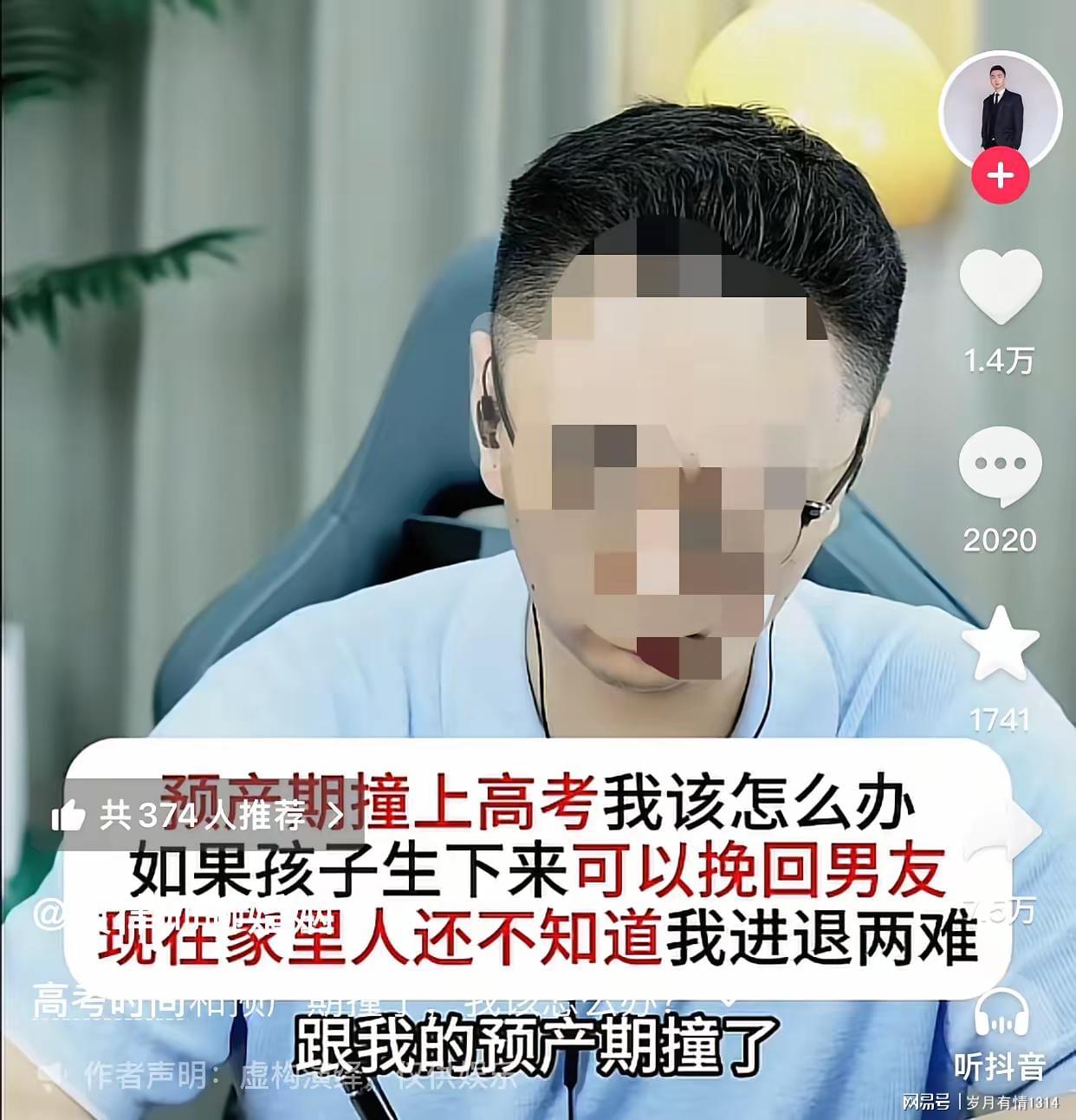 美媒建议老鹰签阿尔瓦拉多