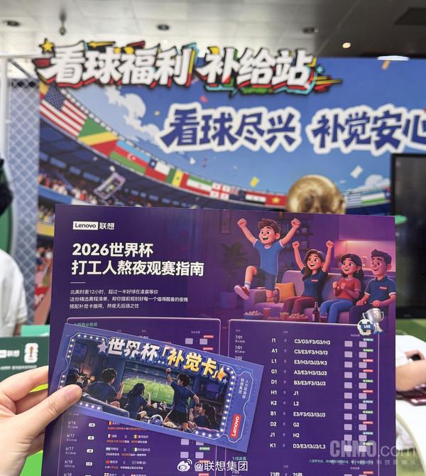 壹号娱乐70胜这么随便？虎扑JR一句话引发球迷论战