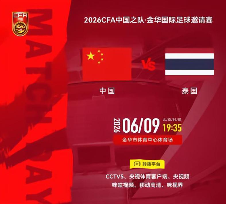为什么十几支球队哄抢41岁的詹姆斯,湖人却不着急续约?