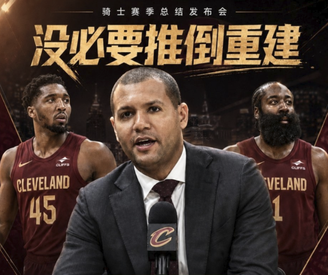 壹号娱乐-奇才榜眼郎被迫接受脚部手术,这会对他下赛季的表现造成影响吗?