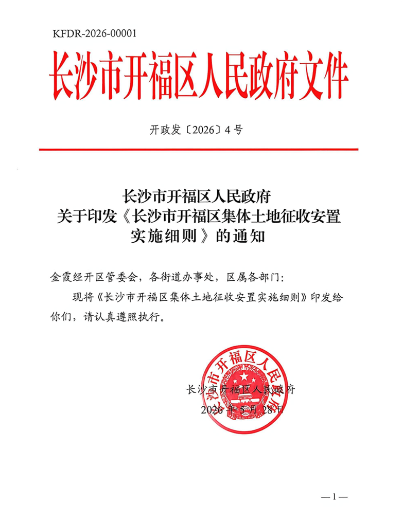 超级爆冷！李月汝复出4中0仅0分4板 飞翼狂赢联盟第一30分