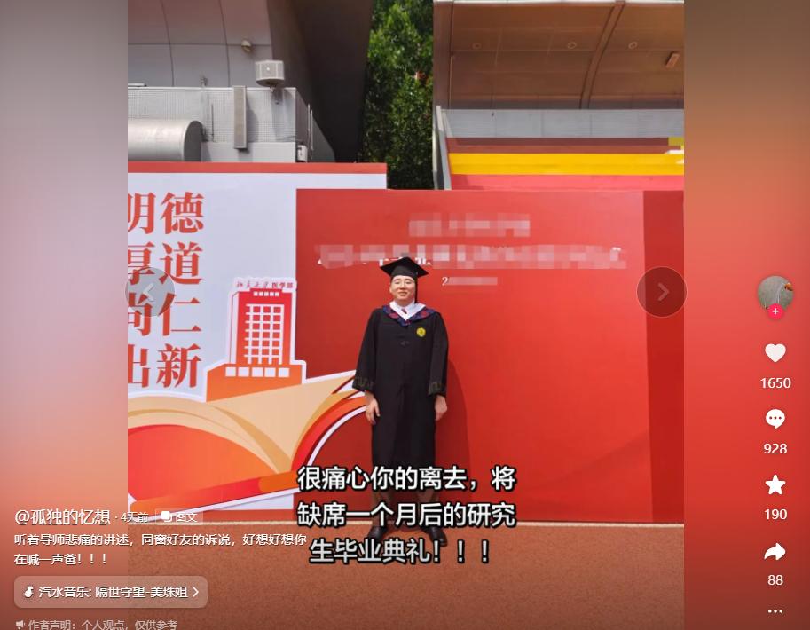 美媒预测雷霆今夏交易送走多尔特