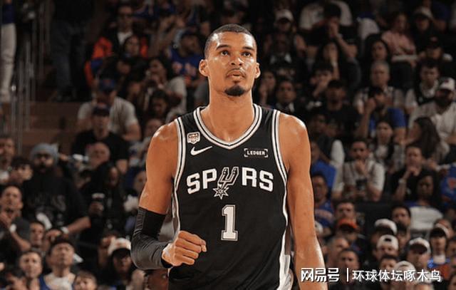 2026年NBA选秀球员之特雷